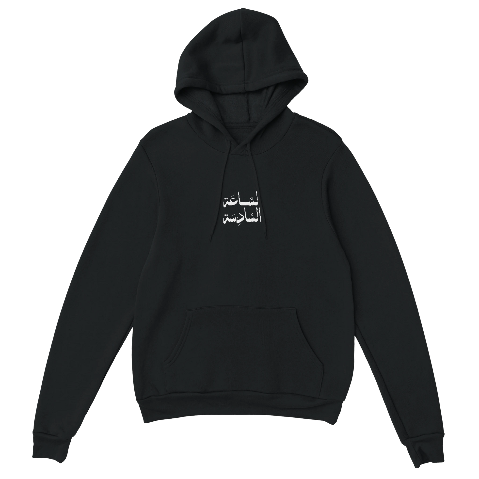 283abae1-1854-4a53-adda-8dbd121470bc