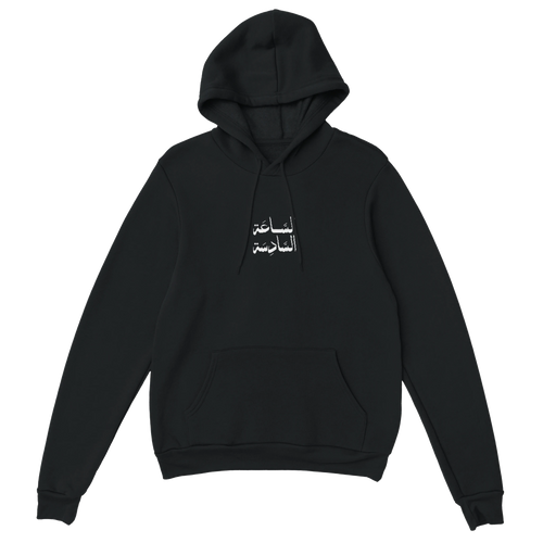 283abae1-1854-4a53-adda-8dbd121470bc